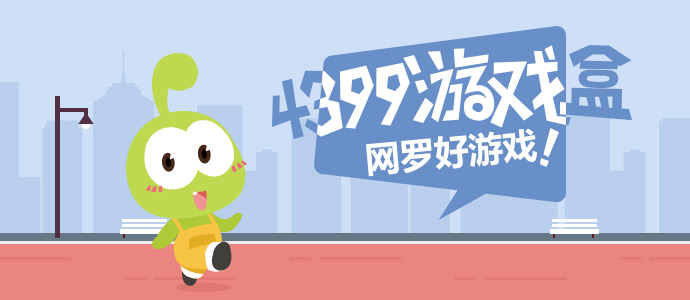 樊振东赛后摇了摇头